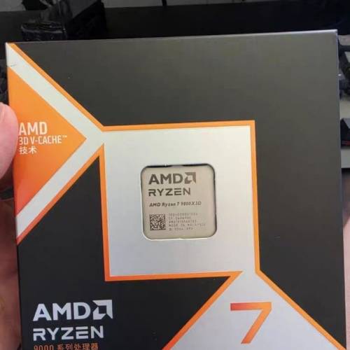 9800x3D  CPU