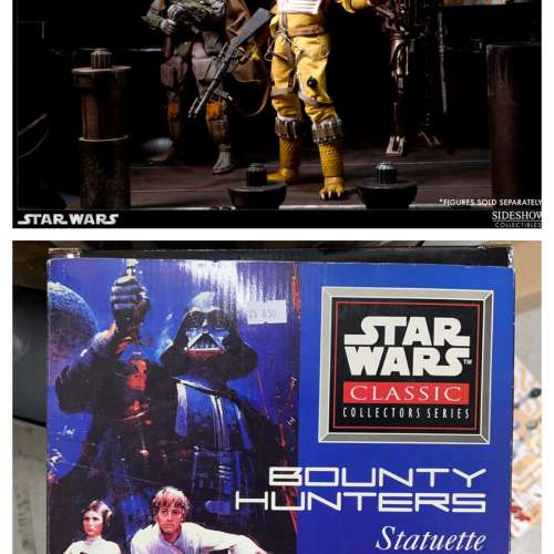 SIDESHOW STAR WARS 星球大戰 1/6 Bossk / 絕版 APPLAUSE Hand-Cast Bounty Hunter...
