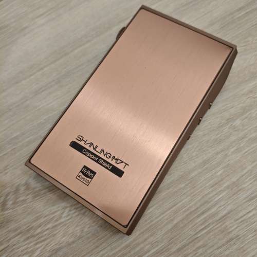 山靈 shanling M7T Master 紫銅機背保護板