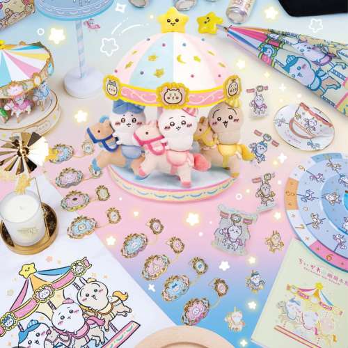 平放售 CHIIKAWA ARTIVERSE 特展（吉伊卡哇：藝術宇宙）門票 連 迴旋木馬座席券x2