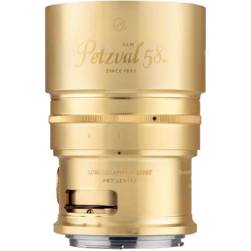 Lomography Lomogon Petzval 58 58mm F/1.9 Lens