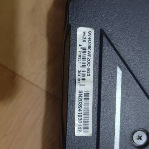 gigabyte2060