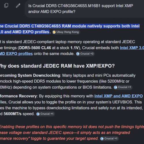 (未售) 單條 Crucial DDR5 48GB 5600MT/s SODIMM RAM