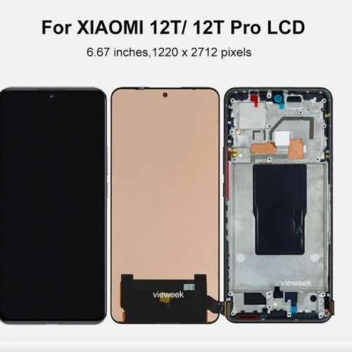 6.67" AMOLED Screen LCD Display Touch Digitizer for Xiaomi 12T 12T Pro 13 T Pro