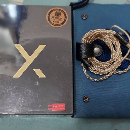 Effect Audio Horus X 耳機升級線
