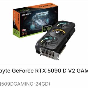 技嘉5090dv2