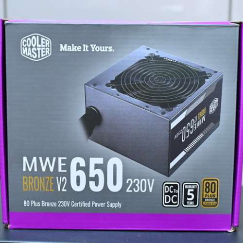 CoolerMaster 650火牛