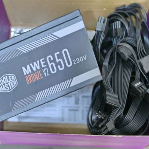 CoolerMaster 650火牛