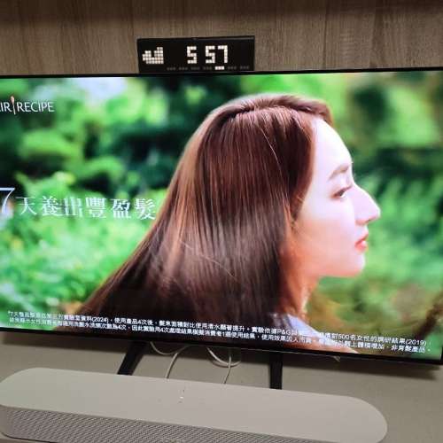 LG OLED 42C2PCA 42" webOS TV