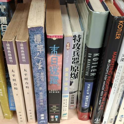 books