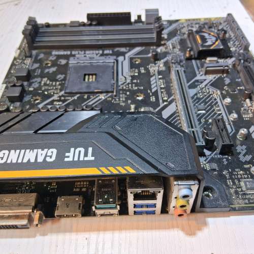 ASUS TUF B450M-PLUS GAM|NG
