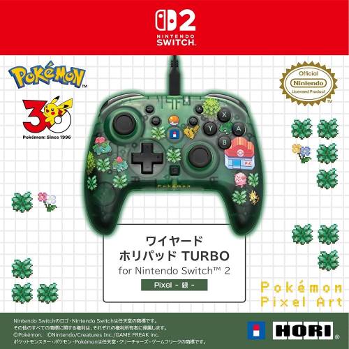 (接受預訂) HORI🇯🇵NS/NS2 Accessories - Pokemon Pixel Art🐣寶可夢像素風
