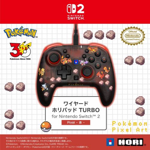 (接受預訂) HORI🇯🇵NS/NS2 Accessories - Pokemon Pixel Art🐣寶可夢像素風
