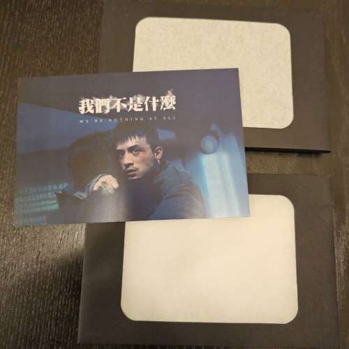 《我們不是什麼》電影明信片 江𤒹生 AK