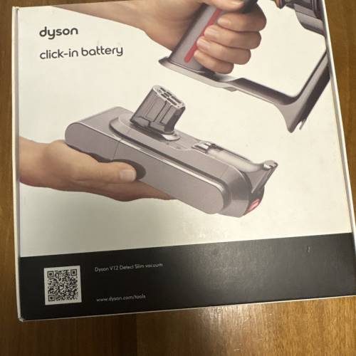 Dyson v12 吸塵機電池後