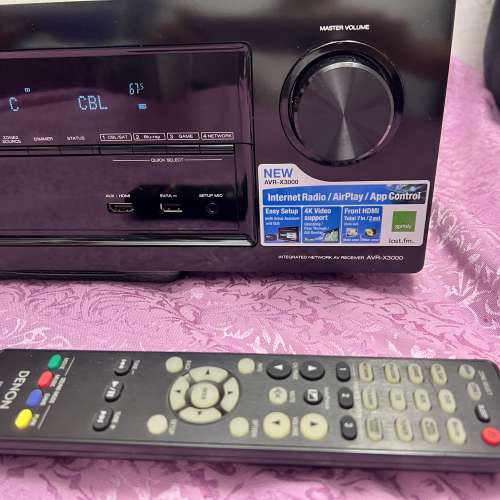 DENON  AVR-X3000 (7.2網絡AV擴音機）