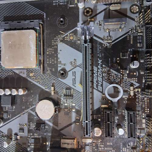 Asus PRlME B450M-K