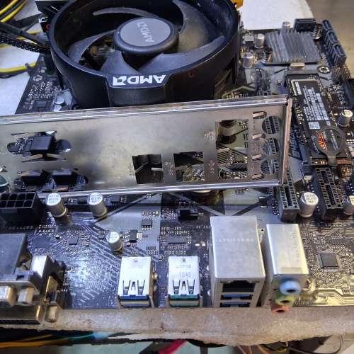 Asus PRlME B450M-K