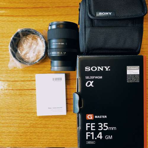 sony 35mm f1.4 gm