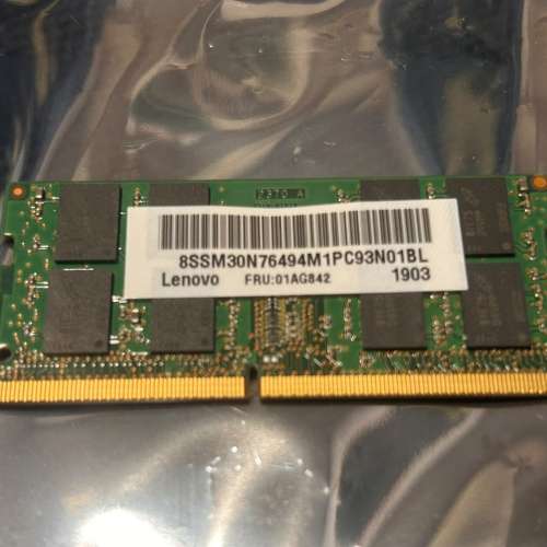 Micron 16GB 2666MHz DDR4 SO-DIMM