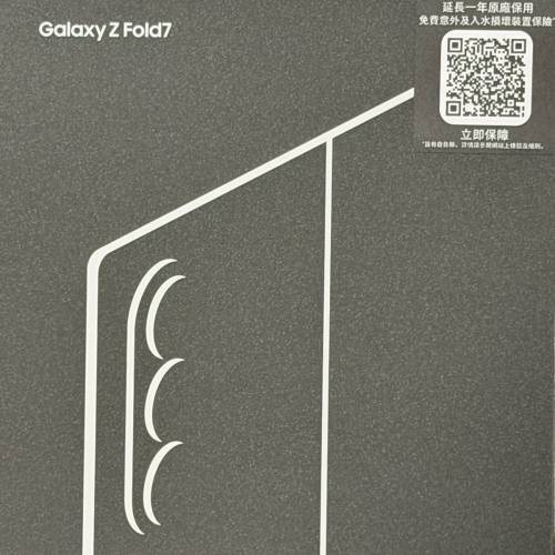 Samsung Fold 7 512g
