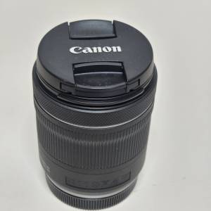Canon RF 24-105mm f4-7.1 STM