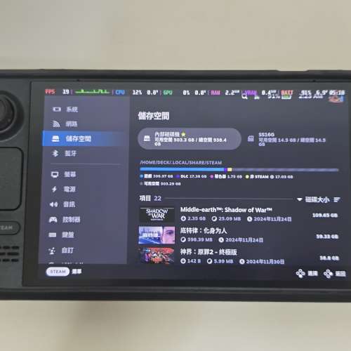 Steam Deck Oled 1TB