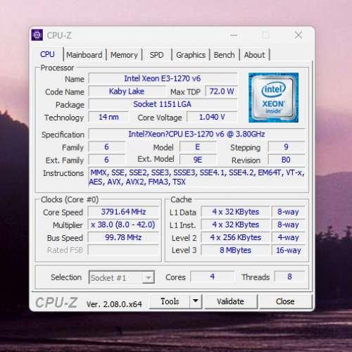 ASUS E3 PRO GAMING V5+ XEON E3 1270 V6