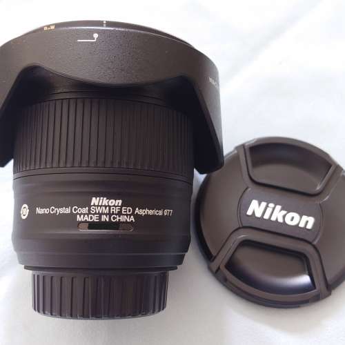 Nikon AF-S NIKKOR 20mm F1.8G ED