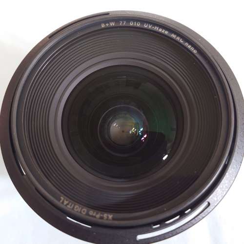 Nikon AF-S NIKKOR 20mm F1.8G ED