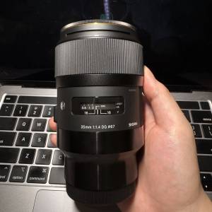 Sigma 35mm F1.4 DG HSM Sony E