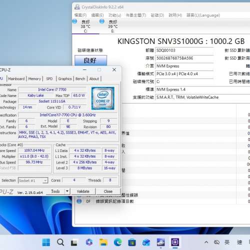 Dell Optiplex 3050 SFF,i7 7700,16G ram,1TB m.2 NVME SSD,1TB HD,WIFI,BT,Win11