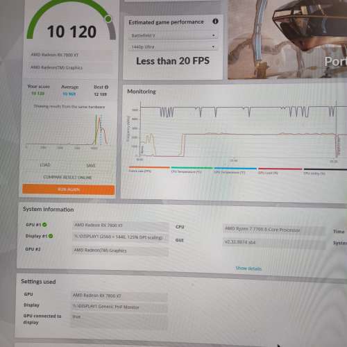 AMD Ryzen 7 7700 CPU