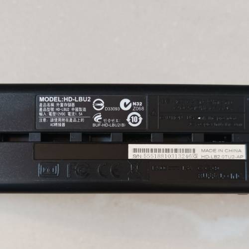 Buffalo HD-LBU2 2TB External Hard Disk 外置硬碟