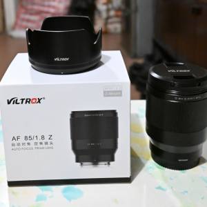 Viltrox Z 85mm f/1.8 (for Nikon)