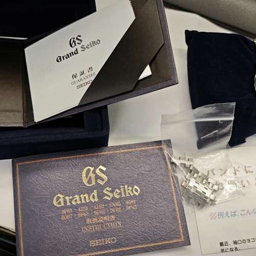 Grand Seiko SBGX055 9F62