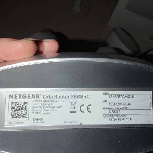 NETGEAR Orbi (RBK853) 三頻 AX6000 WiFi 6 Mesh 無線系統 (3件裝, 1主機 + 2分機)