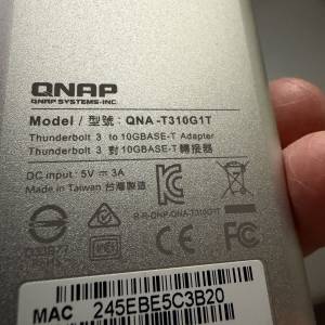 QNA-T310G1T 透過 Thunderbolt&trade; 3 埠轉換 10GbE NBASE-T 高速乙太網路