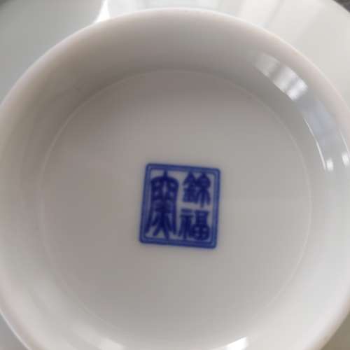 茶盅蓋碗