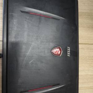 MSI GT62VR 7RE Dominator Pro Gaming Laptop