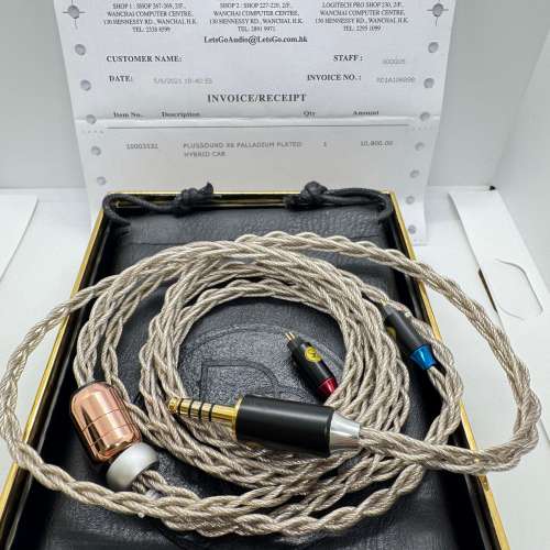 PLUSSOUND X6 PALLADIUM PLATED HYBRID CAB