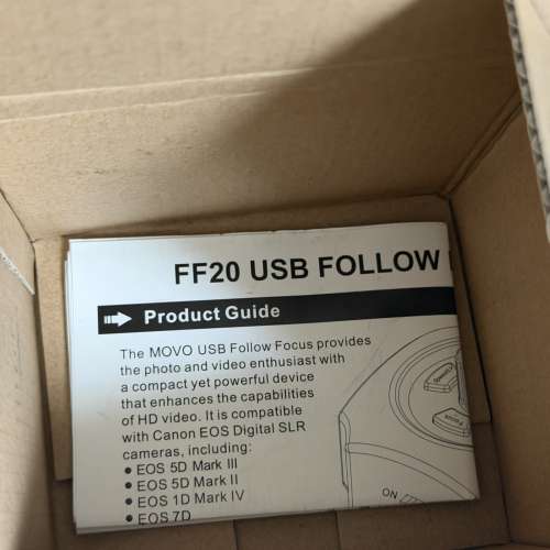 相機USB對焦控制器