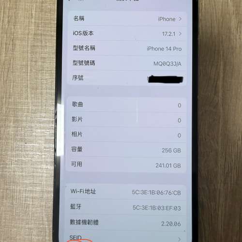 90 % New iPhone 14 Pro 256GB 1real sim+1 eSIM (only body no accessories)
