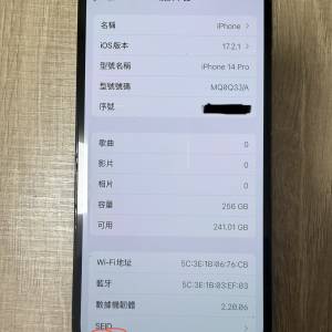 90 % New iPhone 14 Pro 256GB 1real sim+1 eSIM (only body no accessories)