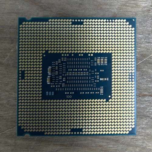 intel i7 6700 LGA1151