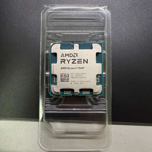 AMD Ryzen 5 7500F 6C12T AM5 CPU