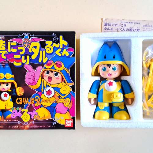 罕有絕版幻法小魔星 Magical Taluluto 變面公仔 集英社  1990 Bandai 日本製