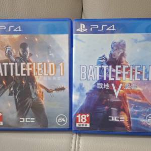 新淨Playstation PS4 戰地風雲 系列 合輯 Battlefield 1 Battlefield 5 一套兩盒160元