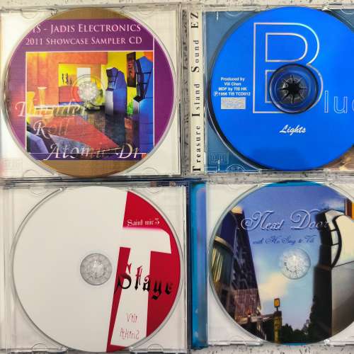 退燒清 TIS 發燒級CD