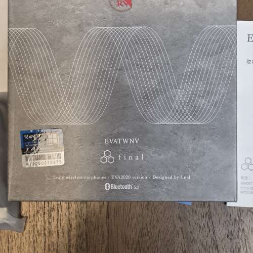 日本女聲皇耳機Final EVATWNV Earphones